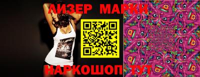 мет Заводоуковск