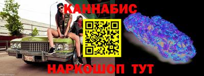 крисы Прохладный
