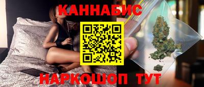 мет Заводоуковск