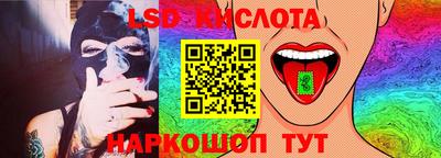 COCAINE Жуковский