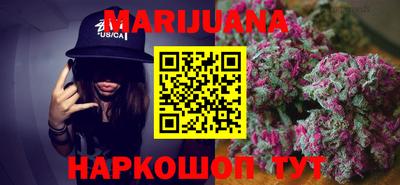 спайс Заволжье