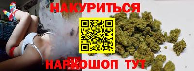 COCAINE Жуковский