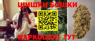 мет Заводоуковск