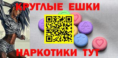 COCAINE Жуковский