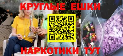 COCAINE Жуковский