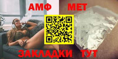 COCAINE Жуковский