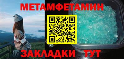 COCAINE Жуковский