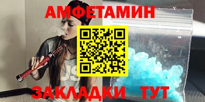 COCAINE Жуковский