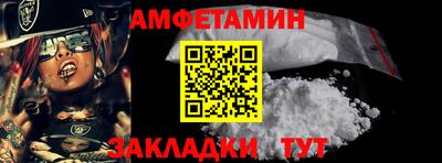 COCAINE Жуковский