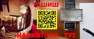 COCAINE Жуковский