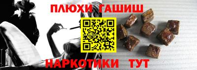 мет Заводоуковск