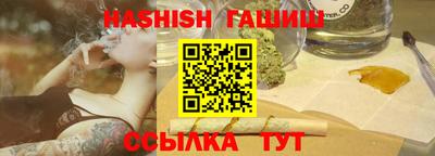 мет Заводоуковск