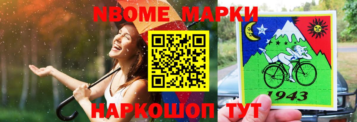 Луга  ЛСД экстази кислота  Вход с VPN  LSD-25 экстази кислота 